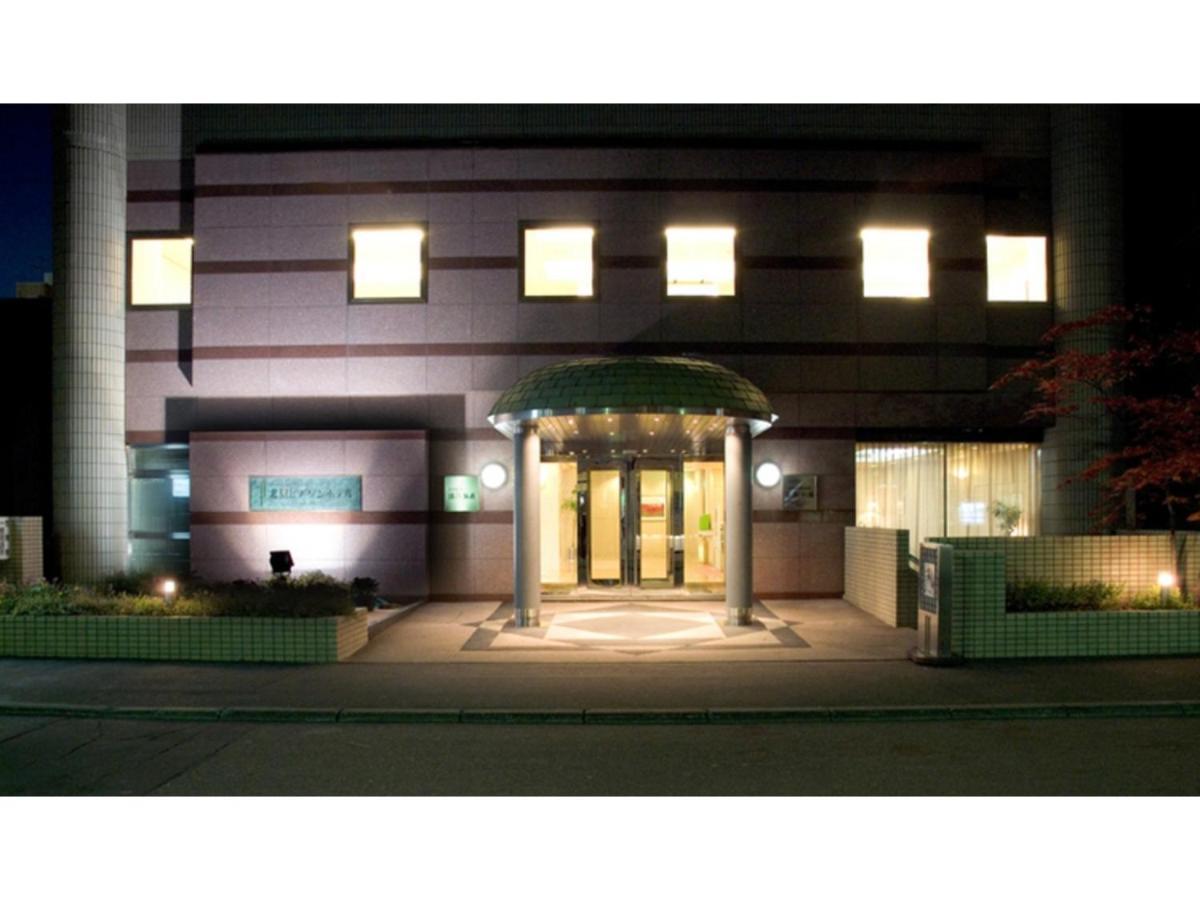 Kitami Pierson Hotel - Vacation Stay 54804V 외부 사진